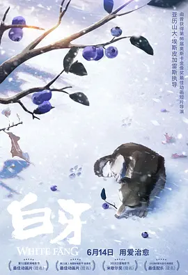 冲田杏梨av番号大全